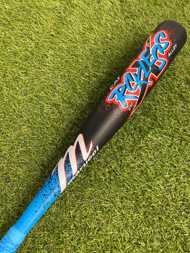 Marucci CATX Rckless Junior Big Barrel Alloy USSSA (2 3/4") 2026 (-10)