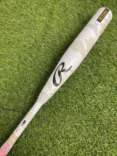 Rawlings Icon (2 3/4") USSSA Bat 2025 (-8)