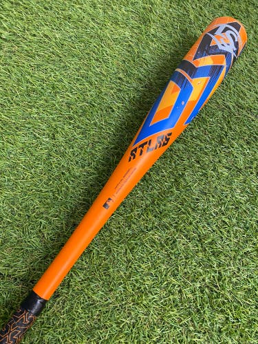 Louisville Slugger Atlas Youth (2 5/8") USA 2023 (-12)
