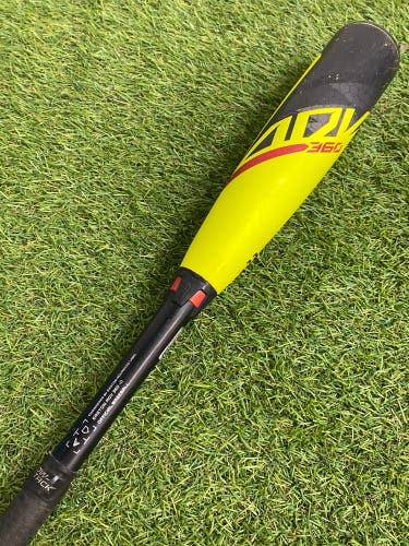 Easton ADV 360 Youth (2 5/8") USA 2023 (-11)