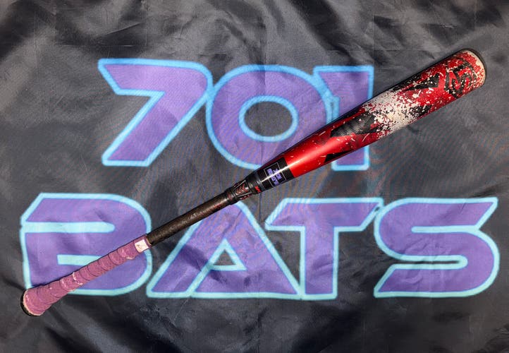 2022 Louisville Slugger Select PWR Hybrid BBCOR 33/30