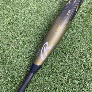 Rawlings Icon (2 3/4") USSSA 2023 (-8)