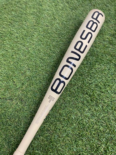 Warstic Bonesaber Alloy (2 5/8") USA Bat 2025 (-11)