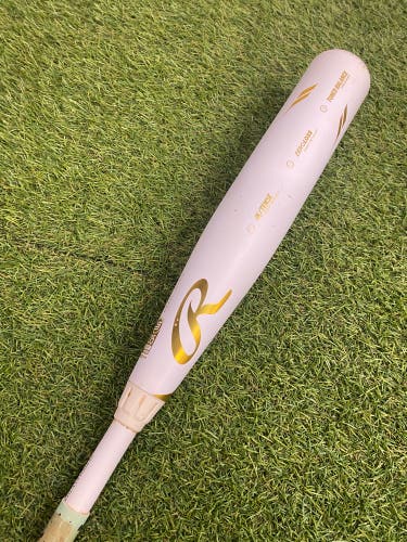 Rawlings Icon (2 3/4") USSSA 2024 (-10)