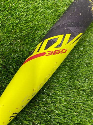 Easton ADV 360 Youth (2 5/8") USA 2023 (-11)