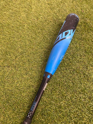 Easton ADV 360 Ice Limited Edition (2 5/8") USA Youth Bat 2025 (-11)