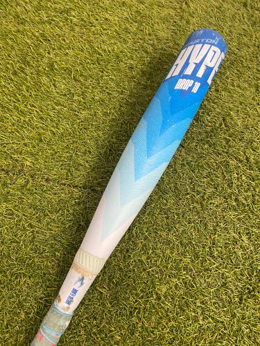 Easton Hype Fire 'Arctic Flame' Limited Edition (2 3/4") USSSA Bat 2025 (-10)