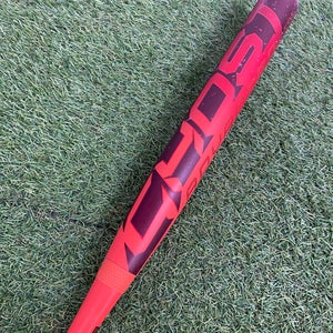 Easton Ghost Advanced (2 1/4") Fastpitch 2026 (-10)