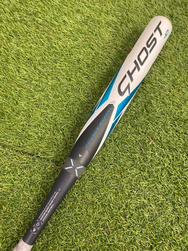 Easton Ghost Double Barrel Fastpitch 2023 (-10)