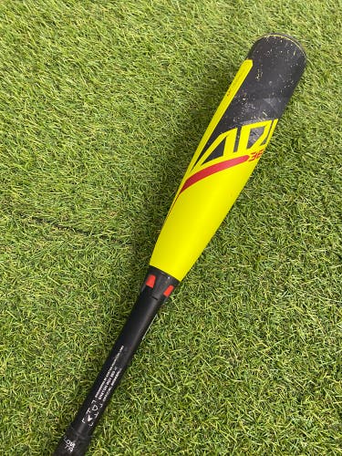 Easton ADV 360 Youth (2 5/8") USA 2023 (-11)