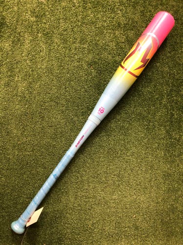 Easton Hype Fire Composite Bat USSSA Certified | 31" 21oz (2026)