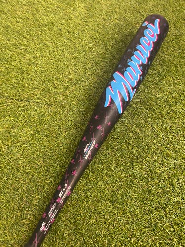 Marucci CATX2 "Vice" (2 3/4") USSSA Bat (-5)