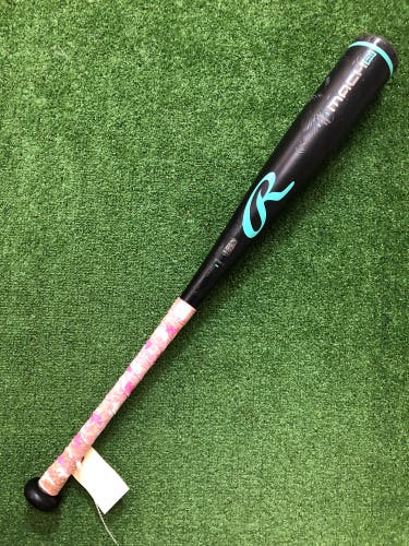 Rawlings Mach AI Alloy Bat USSSA Certified | 28" 18oz (2025)