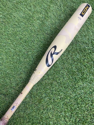 Rawlings Icon Composite (2 5/8") BBCOR Bat 2025 (-3)