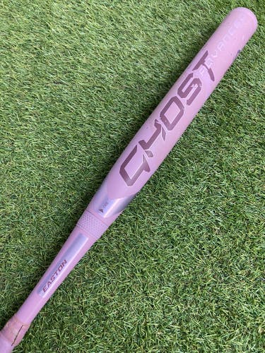 Easton Ghost Advanced Dusk Limited Edition (2 1/4") Fastpitch 2025 (-10)