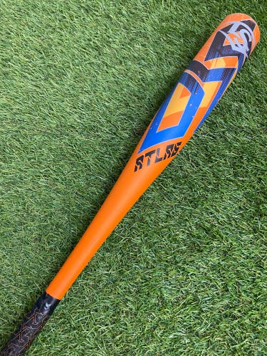 Louisville Slugger Atlas Youth (2 3/4") USSSA 2023 (-10)