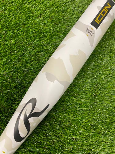 Rawlings Icon (2 3/4") USSSA Bat 2025 (-5)