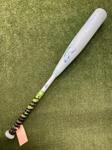 Rawlings Icon Composite Bat USSSA Certified | 29" 19oz (2026)
