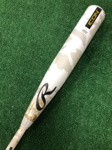 Rawlings Icon (2 3/4") USSSA Bat 2025 (-8)