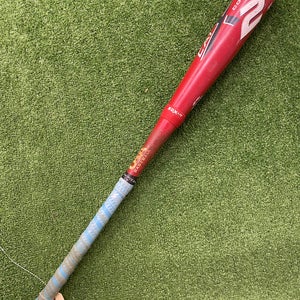 Marucci CATX2 Connect Hybrid Bat USABat Certified | 29" 18oz (2025)