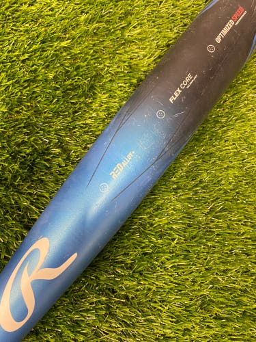 Rawlings Clout (2 3/4") USSSA 2023 (-8)