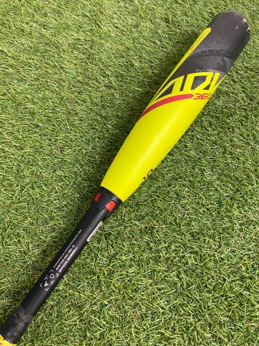 Easton ADV 360 Youth (2 5/8") USA 2023 (-10)