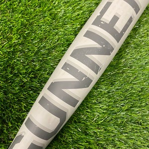 Warstic Gunner Hybrid BBCOR Bat 2022 (-3)