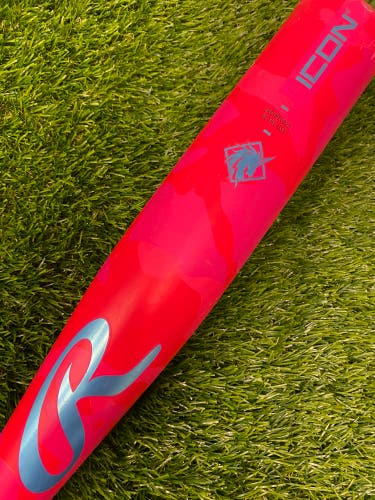 Rawlings Icon Electric Unicorn (2 3/4") USSSA Limited Edition Bat 2025 (-10)