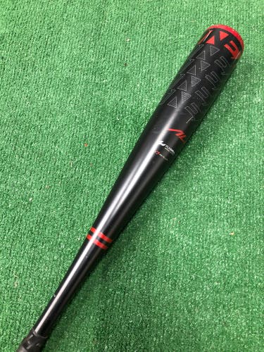 Easton Alpha ALX (2 3/4") USSSA 2023 (-10)