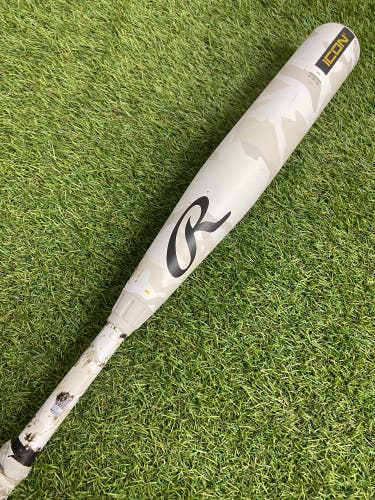 Rawlings Icon (2 3/4") USSSA Bat 2025 (-5)