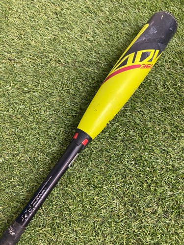 Easton ADV 360 Youth (2 5/8") USA 2023 (-11)