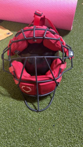 EvoShield PRO-SRZ Catcher's Mask (Used)