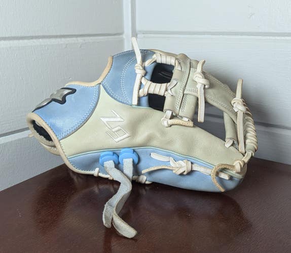 SSK Z9 Maestro 11.5" Infielders Baseball Glove - Premium Japanese Nameshi Leather