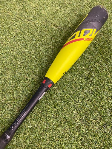 Easton ADV 360 Youth (2 5/8") USA 2023 (-11)