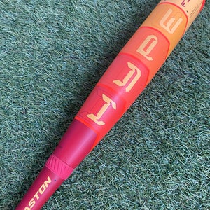 Easton Hype Fire (2 3/4") USSSA Bat (-8) 2025