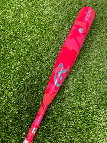 Rawlings Icon Electric Unicorn (2 3/4") USSSA Limited Edition Bat 2025 (-5)