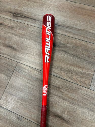 2022 Rawlings Prodidgy 27in drop -11