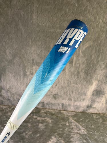2024 Easton Hype Fire Composite Bat USSSA Certified (-8) Composite 23 oz 31" (Used)