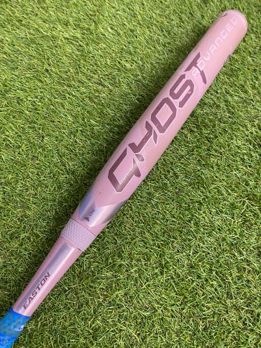 Easton Ghost Advanced Dusk Limited Edition (2 1/4") Fastpitch 2025 (-10)
