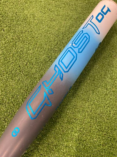 Easton Ghost OG (2 1/4") Fastpitch 2025 (-10)