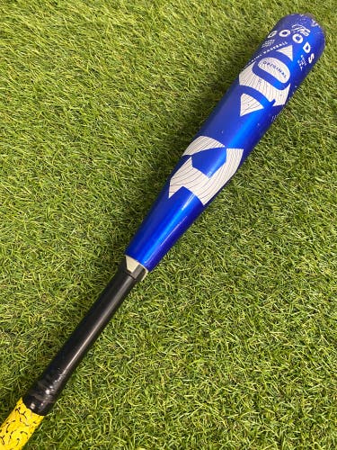 DeMarini The Goods Hybrid (2 5/8") USA 2023 (-10)