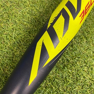 Easton ADV 360 (2 5/8") USA Youth Bat 2022 (-11)