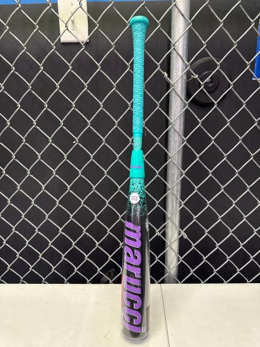 2026 Marucci Rckless Composite USSSA Certified Bat (-10) 19 oz 29" (New)