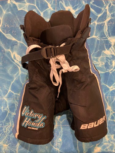 Youth Large Bauer Hockey Pants | Victory Honda (Used)