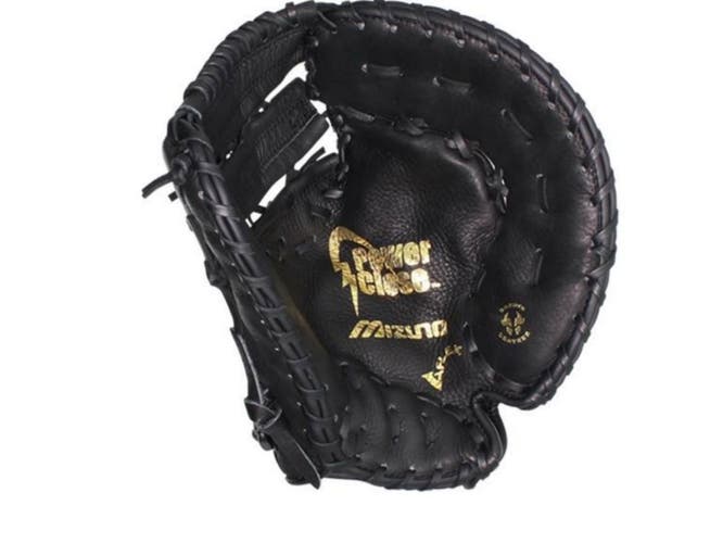 RH Mizuno Prospect Baseball Glove 12.5" (New)