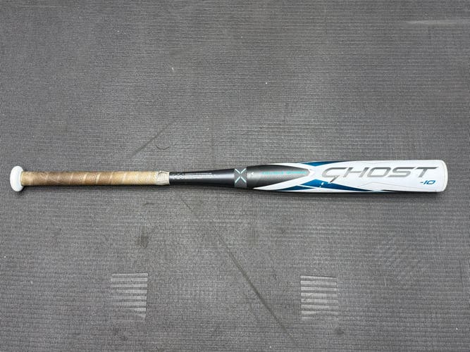 Easton Ghost Double Barrel Fastpitch 2023 (-10)