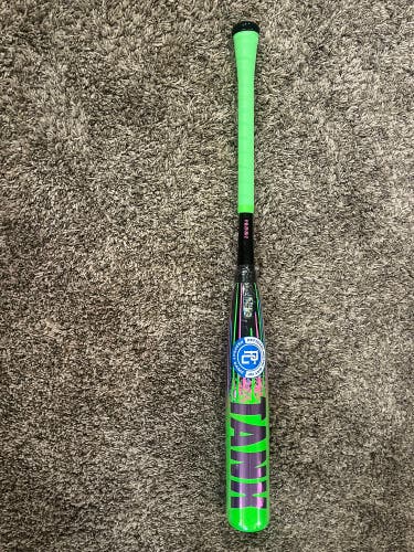2026 Tank Composite USSSA Certified Bat (-8) 23 oz 31" (New)