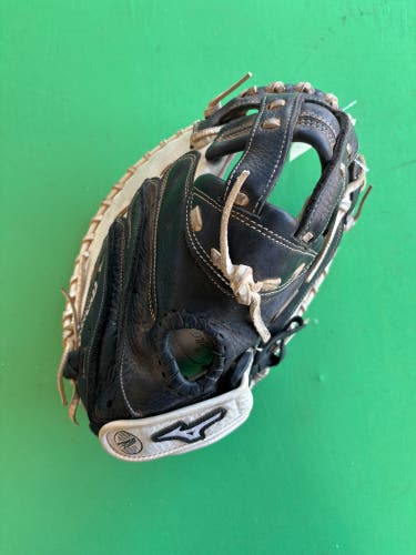White Mizuno Supreme RH Catcher's Softball Glove 33"
