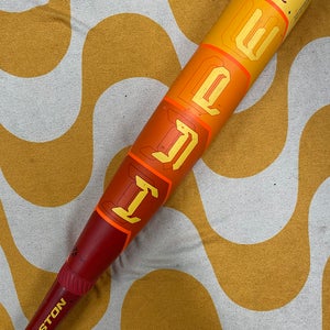 2025 Easton Hype Fire Composite Bat USSSA Certified (-5) 27 oz 32" (Used)