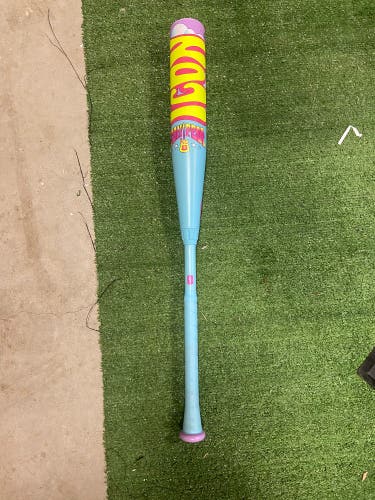 2026 Rawlings Icon Composite USSSA Certified Bat (-8) 22 oz 30" (New)